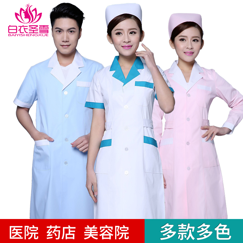 White coat long sleeved winter uniform for men and women experiment with short sleeve students to take pharmacy work clothes