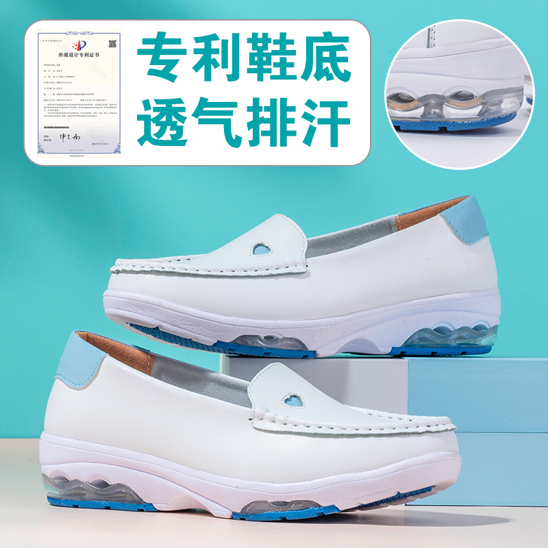 Air-cushion nurse shoes women's soft-soled flat-bottomed winter plus velvet cotton shoes breathable not tired feet anti-slip deodorant comfortable autumn and winter models