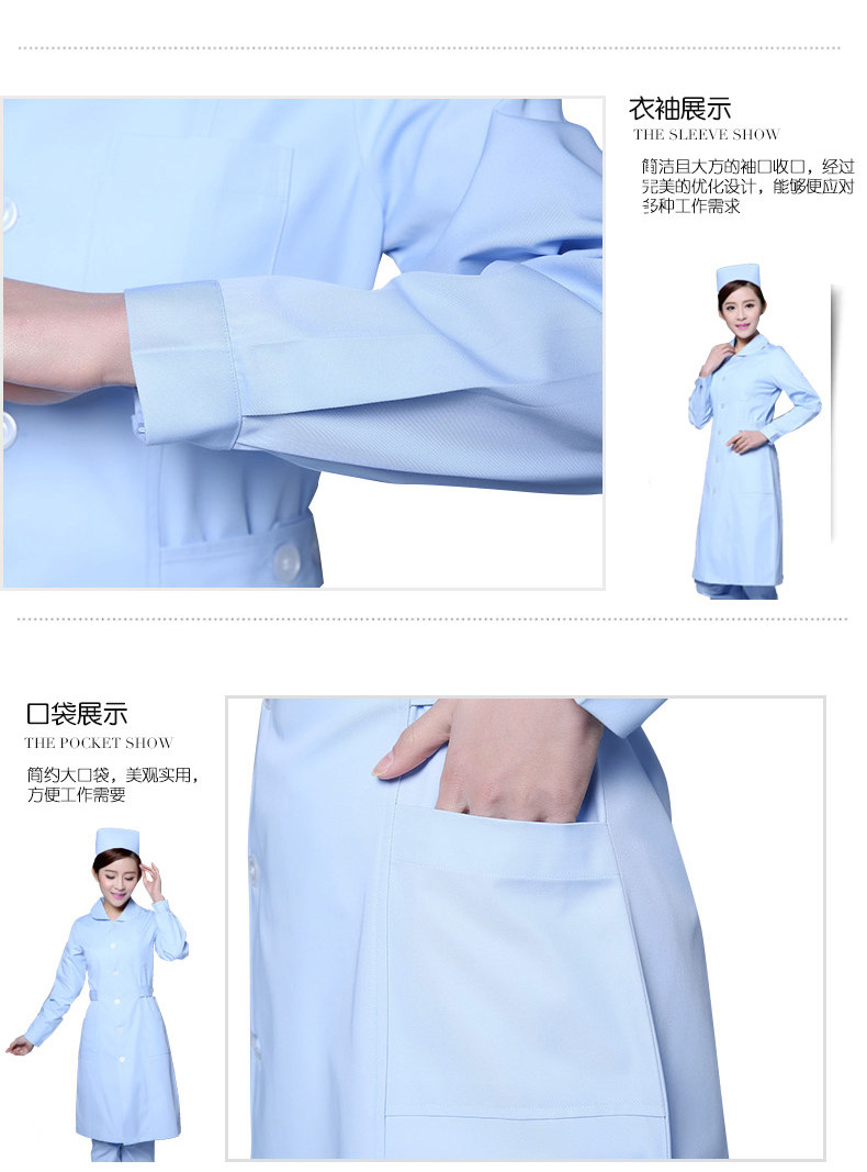 Tenue infirmière - Ref 1857550 Image 20