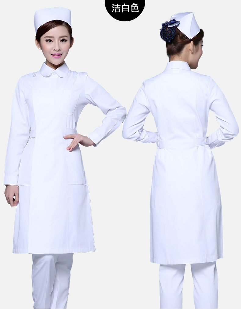 Tenue infirmière - Ref 1859518 Image 17