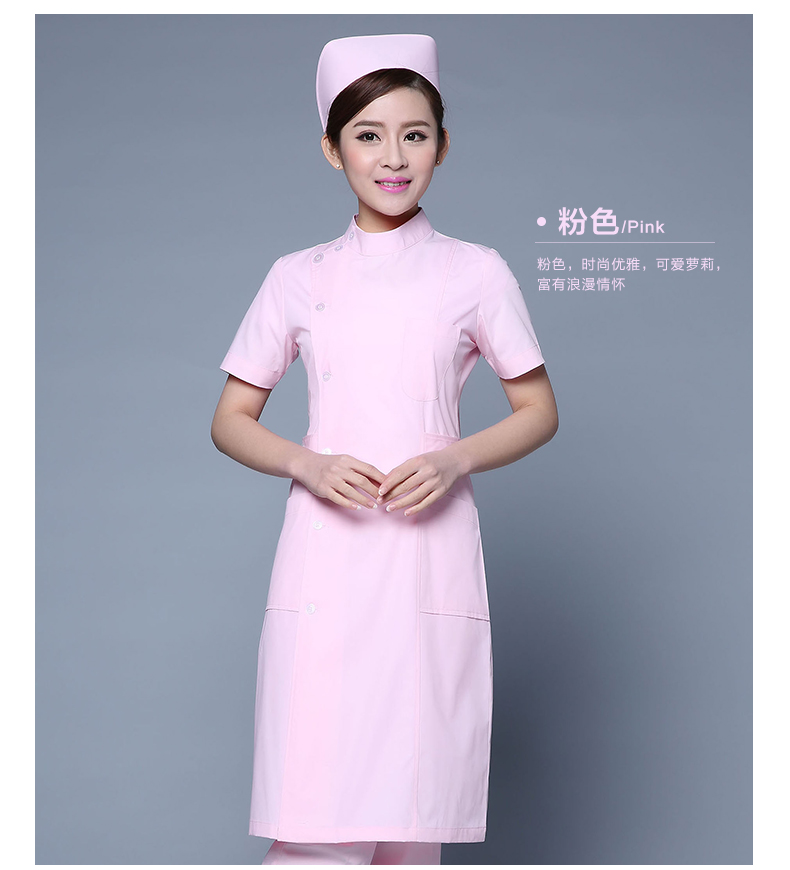 Tenue infirmière - Ref 1865544 Image 28