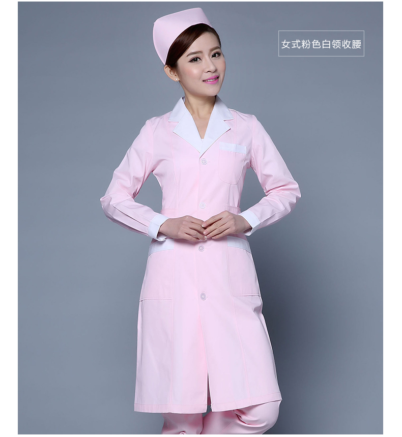 Tenue infirmière - Ref 1859666 Image 35