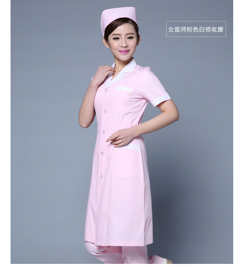 Tenue infirmière - Ref 1859577 Image 27
