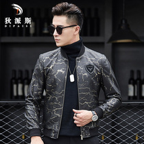 Haining leather leather mens baseball uniform collar slim Korean version of sheep jacket mens print badge youth coat