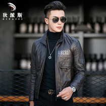Henning Genuine Leather Leather Clothing Mens Retro Printed Sheep Leather Jacket Harei Locomotive Clothing Turnover Short Youth Jacket Tide