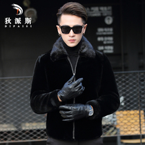 Haining original ecological leather wool mens sheep cut-down mink collar mens fur coat winter mink jacket jacket