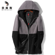 (Broken code) hooded composite fur integrated mens long sheep cut jacket fur Lamb hair jacket tide