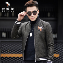 New leather leather mens baseball collar Korean slim sheep leather jacket mens motorcycle embroidery youth coat tide