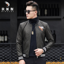 New dermis fur coat mens baseball collar Sheep Leather Jacket Men Locomotive Embroidered Youth Printed Coat Tide