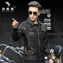 Mens leather clothing 2021 New slim handsome leather jacket mens sheep leather short lapel youth locomotive clothing tide