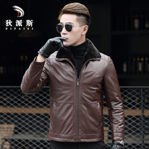 (Broken code) Haining mink coat male mink fur inner leather leather clothing male fur one goat leather coat