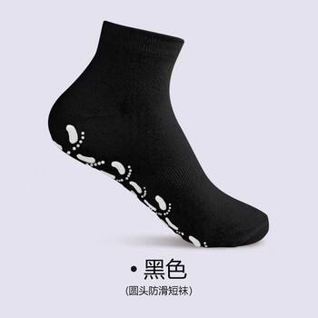 彩富鹿硅胶防滑地板袜子室内家居男女瑜伽普拉提运动健身舞蹈短袜