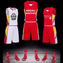 Adult Chinese Team Basketball Suit Mens Customized Student Basketball Game Training Basketball Jersey Sleeveless Vest Red