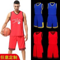 Summer basketball suit suit mens and womens custom Jersey student competition uniform sports vest training team uniform