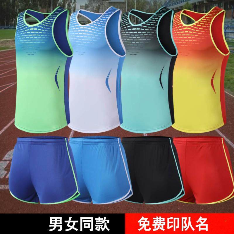 Track suit suit Men's and women's marathon running competition training vest shorts Body test quick-drying sports clothes customization