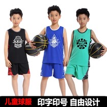 Summer childrens basketball suit set Boys and pupils baby kindergarten boys Girls Blue Jersey childrens clothing training