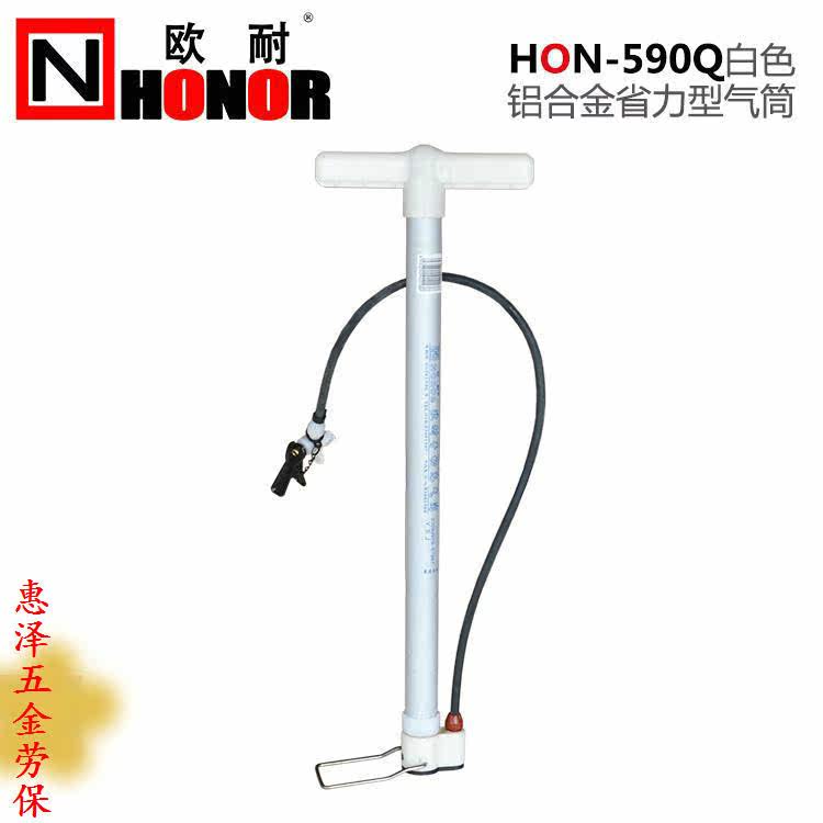 Pompe à vélo - Ref 2390067 Image 13