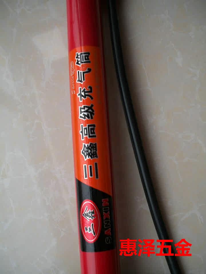 Pompe à vélo - Ref 2389303 Image 13