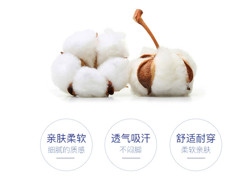 Mùa xuân và mùa thu Cô gái vớ Cotton Mùa thu và mùa đông Trẻ em Cotton vớ dày 3 chàng trai mỏng 5-7 tuổi Cô gái ống vớ vớ xinh cho bé gái