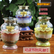 Buddhist tools temple supplies money oil lamps Buddha lamps lotus windproof and regulated metal butter lamps everlasting lamps