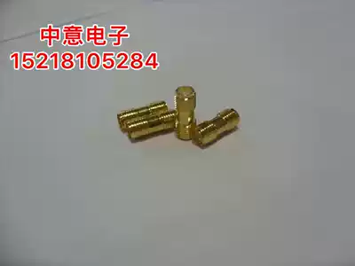 SMA SMA-KK RF coaxial connector 50 ohm SMA female rotor extension cord connector