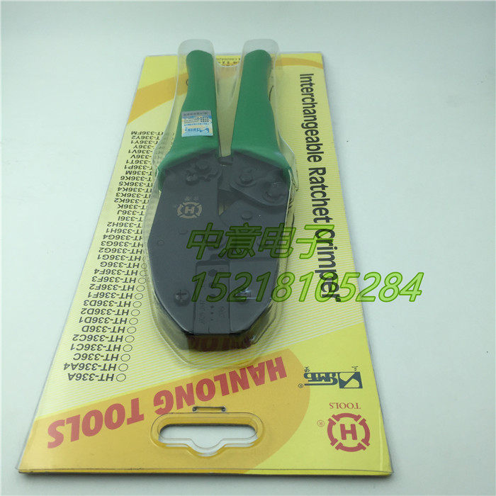 Taiwan origin Sanbao HT-336T1 coaxial cable hexagonal clamp RF connector crimping clamp pressure-1 5 heads