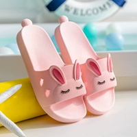 D46 [Pink]