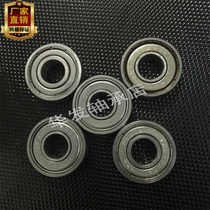 Imported bearing 6000zz deep groove ball bearing Inner diameter 10mm * Outer diameter 26mm*Thickness 8mm