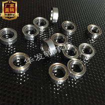 Intelligent Hula hoop imported miniature inch r168zz toy small bearing inner diameter 6 35*9 525*3 175mm