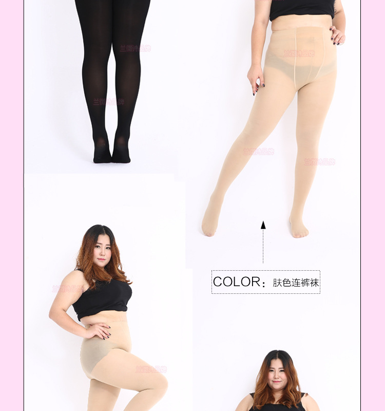 Phần lớn chất béo mm mùa xuân và mùa thu mỏng phần eo cao đáy quần cộng với phân bón XL dài 200 kg cộng với vớ quần tất 3d