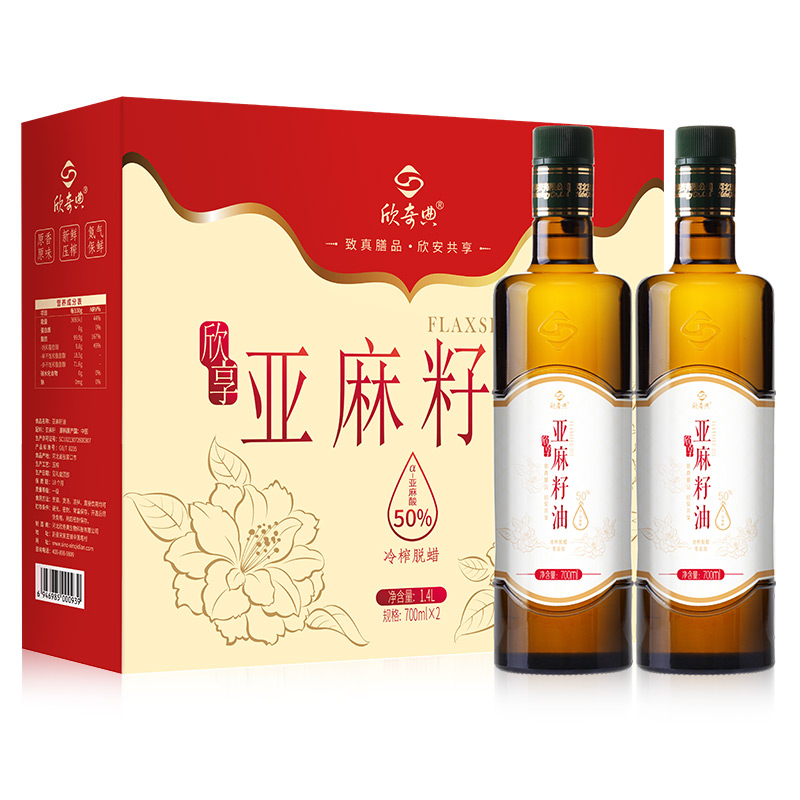 Xin Qi Dian Flaxseed Oil gift box First grade cold pressed edible oil Vegetable oil Xinxiang 700ml*2