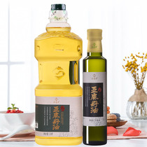  Xin Qi Dian Flaxseed Oil 1 8L 250ml First-class cold-pressed virgin dewaxed sesame oil Pregnant women edible oil