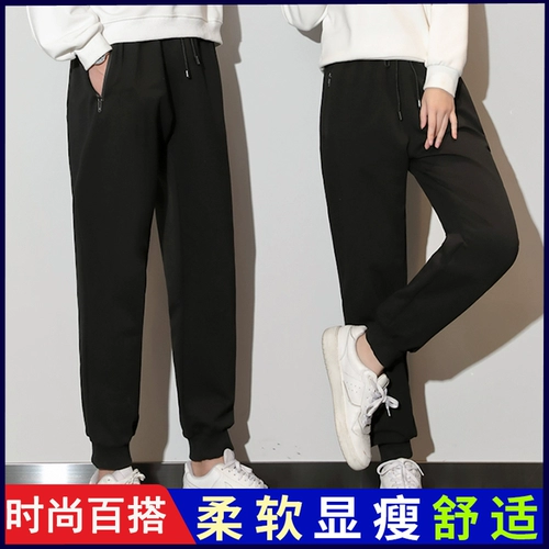 Штаны, рабочие модные комфортные повседневные брюки подходит для мужчин и женщин, делается под заказ, с печатью вашего логотипа