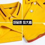 Футболка polo для работы, делается под заказ, с печатью вашего логотипа, с вышивкой