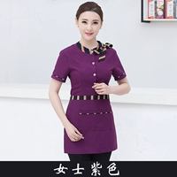 Женский фиолетовый