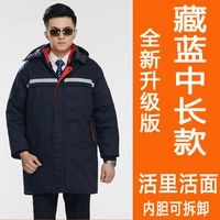 Тибетская синяя средняя длинная модель (живая лапша)