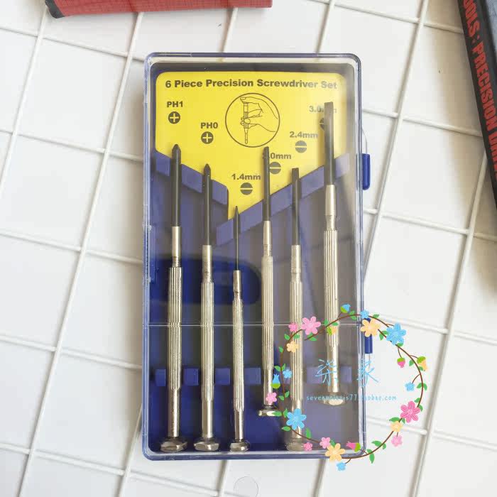 Tournevis pour réparation vélo - Ref 2295346 Image 12