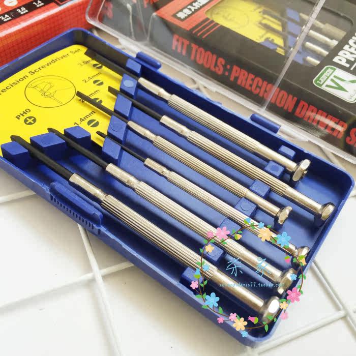 Tournevis pour réparation vélo - Ref 2295346 Image 17