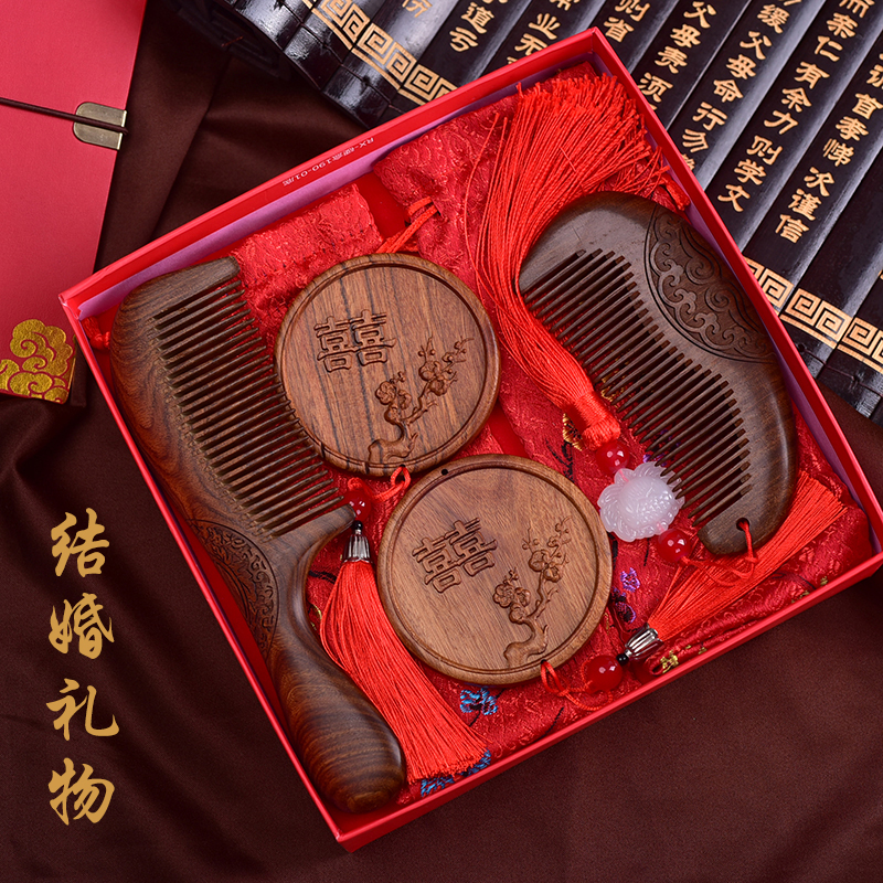 Married Downership Combined Mirror Set Gifts Dark Honey Sculpture Engagement Bride with Comb