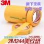 3M244 Masking Băng chính hãng Ô tô phun mặt nạ Không dấu vết Nhiệt độ cao màu vàng và băng giấy - Băng keo băng keo xốp trắng