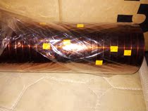 Gold high temperature tape Molding special tape