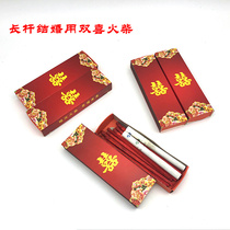 Match wedding wedding match festive double joy match happy match light cigarette set up banquet supplies Red auspicious nostalgia