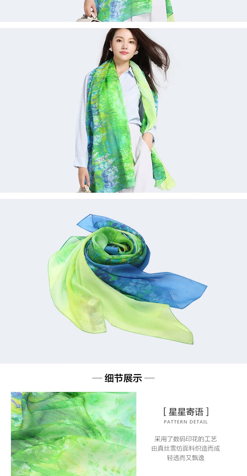 Foulard pour Femme en De la soie - Ref 3159939 Image 14