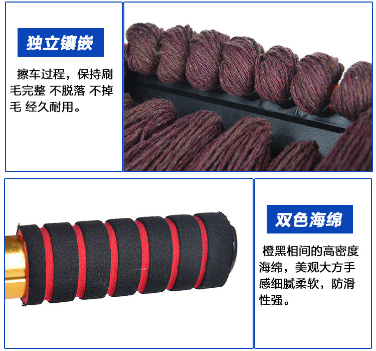 Loại bỏ bụi xe đặc biệt cung cấp mạt bụi làm sạch xe lau bông tẩy lông cung cấp xe chải sáp bàn chải rửa xe - Sản phẩm làm sạch xe chổi vệ sinh nội thất ô tô