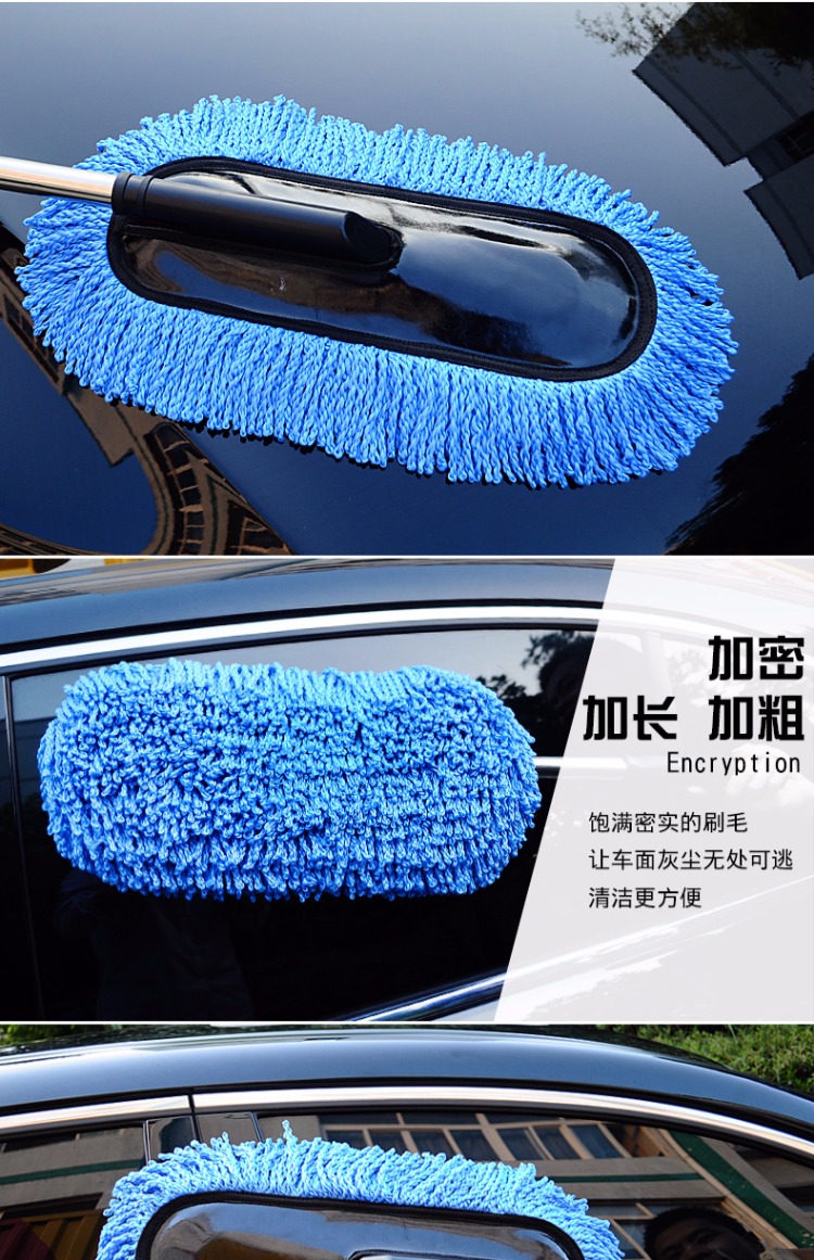 Xe có thể thu vào bàn chải sáp Xe sáp lau xe nhíp xe lau bụi bàn chải làm sạch lau nhà cung cấp thiết lập đặc biệt - Sản phẩm làm sạch xe chổi rửa xe ô tô 360 độ