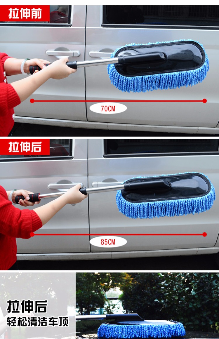 Xe có thể thu vào bàn chải sáp Xe sáp lau xe nhíp xe lau bụi bàn chải làm sạch lau nhà cung cấp thiết lập đặc biệt - Sản phẩm làm sạch xe chổi rửa xe ô tô 360 độ