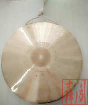 Hebei Huailai Gong Factory Gong Fairy 108 Wu Gong professional ring copper musical instrument gong 28 5CM