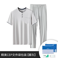 7002a+7001b (Haki)