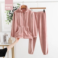 Y2203Z12 Женский розовый