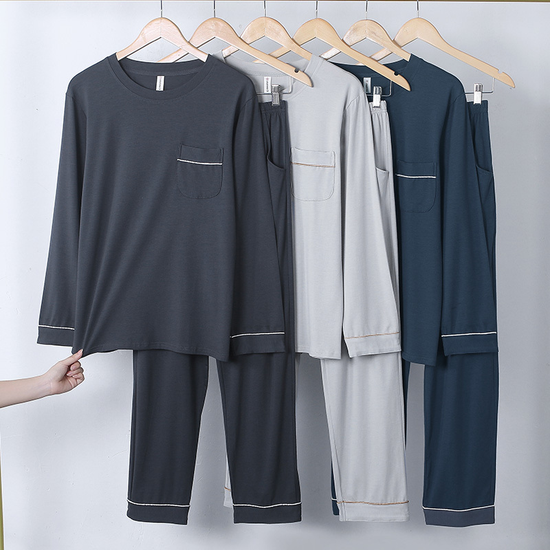 Summer Men's Long-Sleeved Modal Cotton Pajamas 2026 New Summer Men's Ice Silk Thin Home Wear Set Summer Men's Long-Sleeved Modal Cotton Pajamas 2026 New Summer Men's Ice Silk Thin Home Wear Set